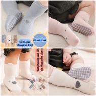 Set of 5 Pairs of Children's Socks NeMo Cotton Anti-Slip Baby Socks SS2