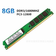 8g ddr3 1600 8G Kayu Memori Desktop PC3-12800 8g 1600 Kayu Memori Komputer Desktop