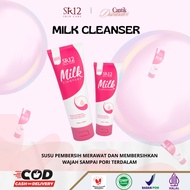 MILK CLEANSER SR12/HERBAL CLEANSING MILK