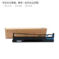 Pemegang pita Deshi 106D-3 DS-5400H pro 5400HIV 2100H 7220 3200