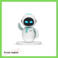 Eilik - Desktop Companion Robot with Emotional Intelligence.