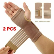 TaffSPORT Wrist Support Gym Fitness 2 PCS - FO-2 - A09