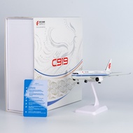 Ready Stock NG Lite 1/200 East Airlines/China Airlines C919 Alloy Passenger Aircraft Model B-919A/B-