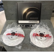 DIXCEL Toyota GT86 / Subaru BRZ Front Brake Disc Rotor