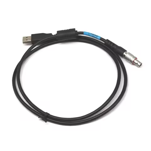 South Galaxy G1 series USB data cable L7U50