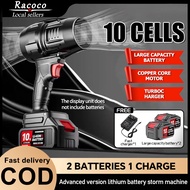 998Vf Ten Lithium Battery Blower Car Blower Portable Cordless Air Blower High Power  Electric Blower