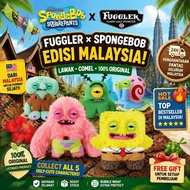 Fuggler SpongeBob Keyring 5" Funny Ugly Monster Plush Collectable Toy Patrick Fuggler Funny Ugly Mon