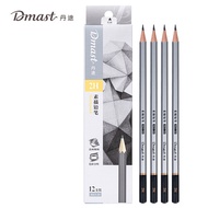 mechanical pencil Deli dmast Dantu RK3 Sketch Pencil Artist Practice Sketch High-Value Texture Sketc