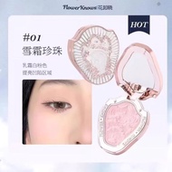Expansion Color Flower Know Unicorn Blush Snow Cream Pearl Flower Know Half-Cooked Peach Blush Cream