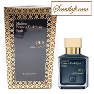 MFK Oud Satin Mood EDP 70ml