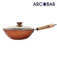 (全新) ARCOBAR愛佳寶-玫瑰金八角不沾覆底炒鍋32cm