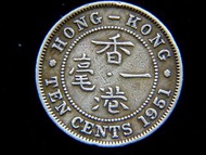 香港銅幣-1951年英屬香港(Hong Kong)一毫(Ten brass Cents)黃銅幣(英皇佐治六世像)