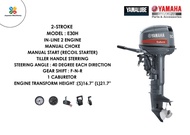 Yamaha Outboard Engine 30hp/40hp manual/starter