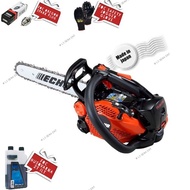 ORIGINAL ECHO CS-2511TES CS2511 CHAINSAW MADE IN JAPAN CS2511TES WARRANTY 12 MONTH FREE GIFT 2T PLUG