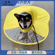 KY-6/Dog Raincoat Small Dog Four-Legged Waterproof All-Inclusive Golden Retriever Jarre Aero Bull Pug Labrador Outdoor S