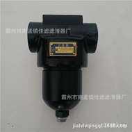 LH0060D020BN4HC Hydraulic Filter PLF.BH-E60X20P Model Filter Element Replace 3ROI