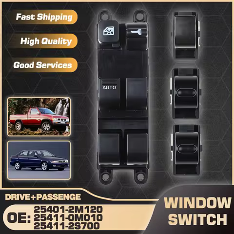 Car Power Window Control Switch Button For Nissan Navara Nissan Sunny Nissan Fiera Nissan Frontier N
