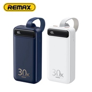 remax powerbank