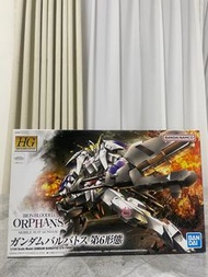 高達模型 巴巴托斯 Bandai HG Iron-Blooded Orphans Gundam Barbatos 6th Form