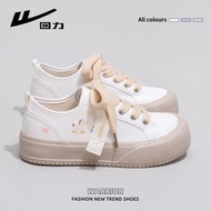 Warrior | Breathable Adorable College Style Canvas Shoes White