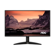Monitor 24.5 AOC 25B36H3/67 (IPS, VGA,HDMI) 120Hz