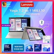 Lenovo Yoga 7 2-in-1 AI LAPTOP (Core Ultra 5 226V/16GB/512GB/14 OLED WUXGA TOUCH/Arc Graphic/OFF HOM