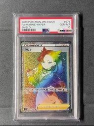 寶可夢 卡牌日本Marnie PSA 10出售| 彩虹稀有