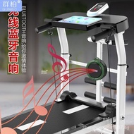 [Upgrade quality]Treadmill Household Small Foldable Family Ultra-Quiet Mechanical Walking Flat Indoor Gym