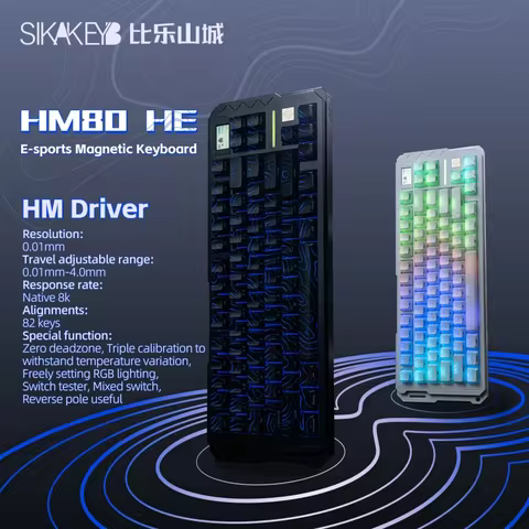SIKAKEYB Castle HM80 HE 82 Keys New Arrival E-Sports Gaming Gateron Gaming Switch Aluminum Magnetic 