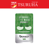 เดอร์มีดี ริงเคิล-ฟรี ไฮโดรเจล อาย มาสก์ 6 กรัม / DERMEDY Wrinkle-Free Hydrogel Eye Mask 6g.