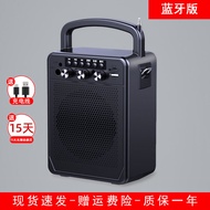 Remote QR Code Soundbox Cashier No Bluetooth WiFi Built-in 4G Network Mobile Phone Free Mini Speaker