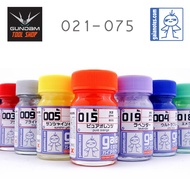 GAIA MODEL PAINT (G-021 ~ G-075)