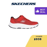 Skechers สเก็ตเชอร์ส รองเท้าวิ่งเด็กผู้ชาย ออกกำลังกาย, สปอร์ต Boys GOrun Consistent 2.0 Running Sho