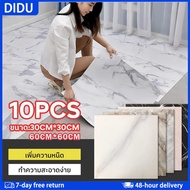 10 Pieces PVC Floor Tiles 60x60cm Wood Pattern Rubber Marble Waterproof Flame Retardant Bedroom Floo