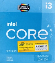 CPU (ซีพียู) INTEL CORE I3-10105F 3.7 GHz (SOCKET LGA 1200) มือสอง มีกล่อง One