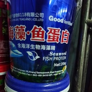 Prueksad 8118 thailand