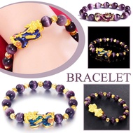 Pixiu Amethyst Bracelet Color Changing Bead Bracelet For Men