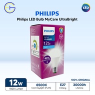 PHILIPS LED Bulb MYCare Ultra Bright 12W