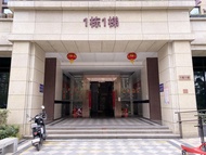 8 Nest Space Homestay (Nanhai Flower Expo Park Branch 3)