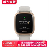 Garmin/佳明 Venu Sq Music GPS 智能手表 觸摸屏 有氧運動 新款