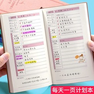 Accounting Notebook Handbook Cute Girl Heart Handbook Set Diary Notebook Shop Business Daily Noteboo