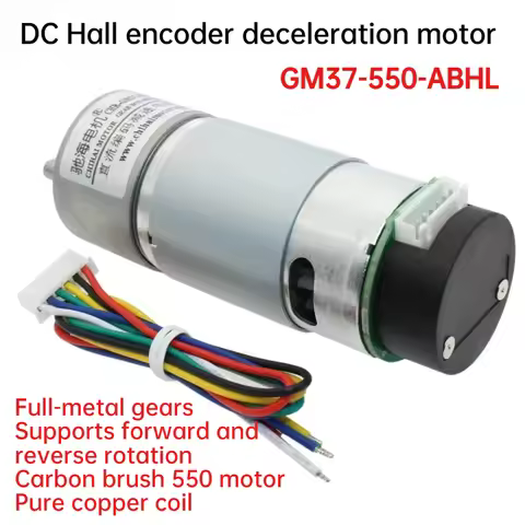 12v 6v high torque low rpm dc gear motor All Metal Low Noise Encoding 550 Motor CHR-GM37-550ABHL