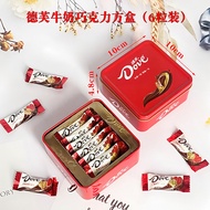 Chocolate Dove Dove Chocolate Souvenirs Snacks Dove Chocolate Chocolate Gift Box