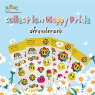 Daisy Happy Pride Sticker Premium Products