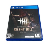PS4 Dead by Daylight Silent Hill Edition Sony Playstation 4
