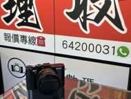 好過買3代！有反芒！罕有完美無瑕！SONY RX1R II