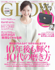 GLOW 3月號/2015─附SAZABY迷你側背包 (新品)