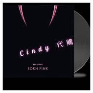 限量💌Black pink - born pink 國際限量版 黑色LP  黑膠