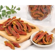 [Jitai] Dried Red Heart Guava Taiwan Dried Red Heart Guava 300g Dried Fruit Dried Guava Snacks Shope