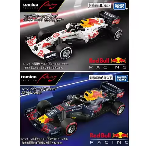 TOMY Tomica Racing McLaren Red Bull F1 Honda Ayrton Senna Authentic Collectible Car Model
